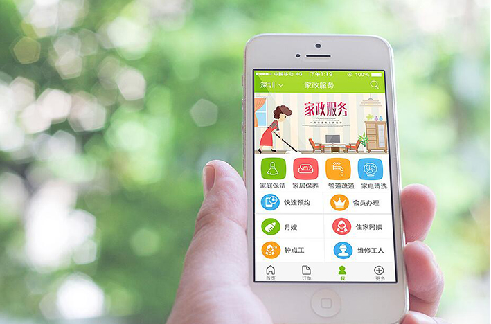 家政維修app開發(fā)_家政APP開發(fā)都具備哪些功能特點(diǎn)