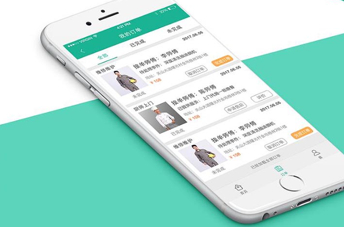 家政預(yù)約上門(mén)服務(wù)app_開(kāi)發(fā)一款家政行業(yè)app該怎么做？